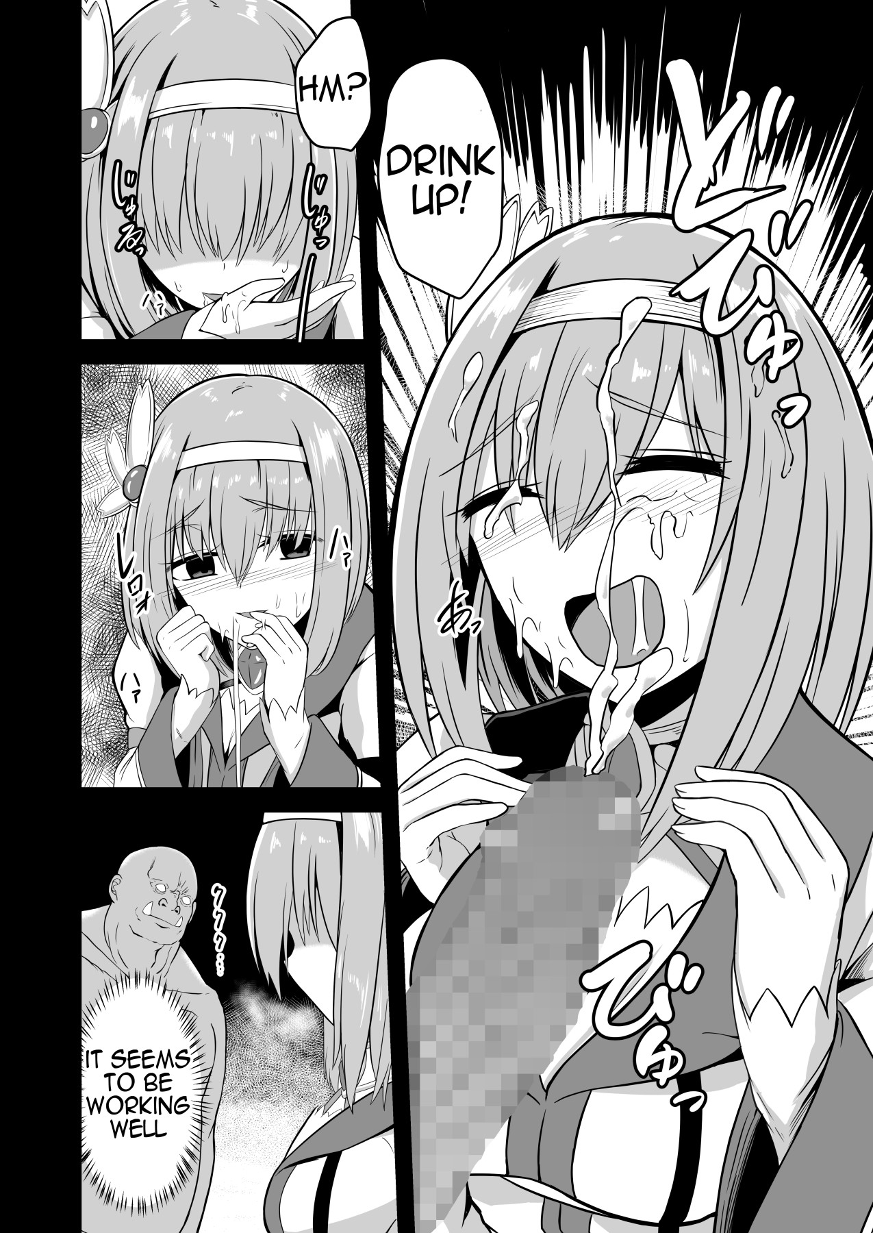 Hentai Manga Comic-Yui's Fallen To Evil NTR Diary-Read-8